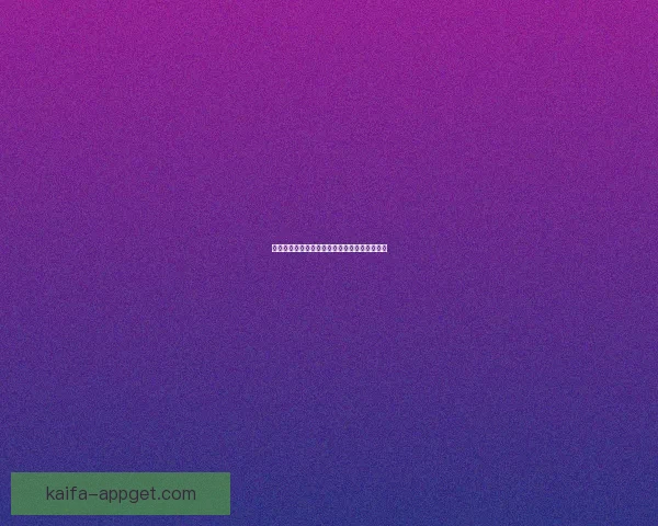 世界杯赛事深度分析与体育竞猜策略全方位指南