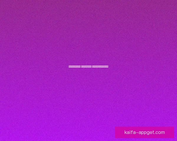 世界杯竞猜全攻略 参与互动赢大奖 轻松预测比赛结果赚积分