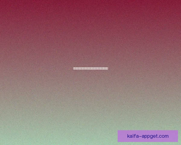 世界杯精彩竞猜策略全解析，让你投注更精准更稳健