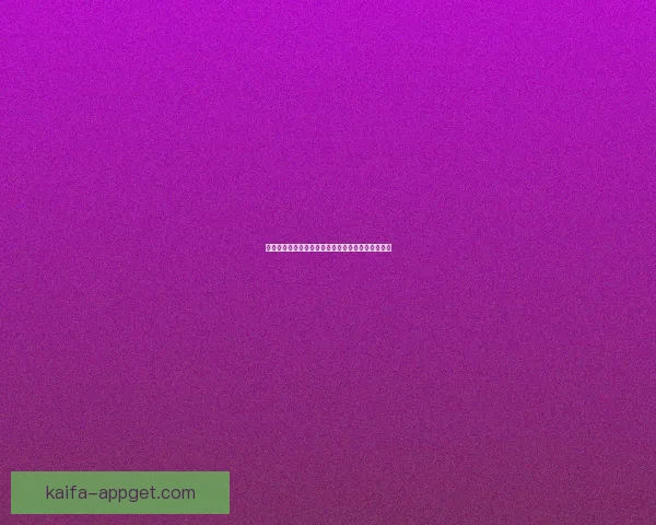 世界杯精彩竞猜赛事全解析与未来赛果精准预测指南