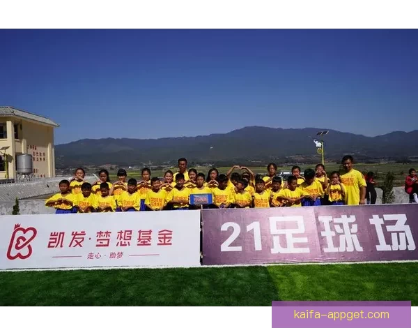 K8凯发体育全方位解析最新优惠活动与注册指南