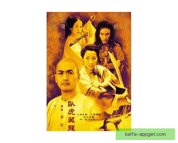 权威体育竞猜官网带你掌握最新赛事动态与赢彩秘籍