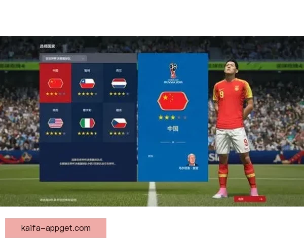 世界杯精彩竞猜平台助力球迷畅享赛事乐趣与赢奖体验