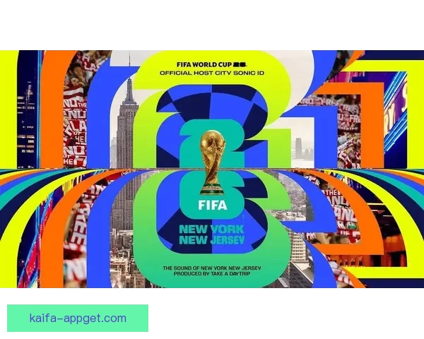 2026世界杯竞猜平台排名分析及热门平台推荐