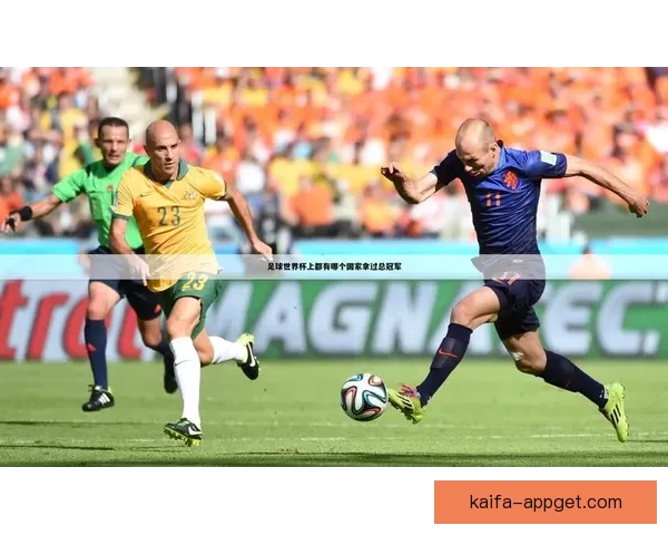 今日热门足球篮球赛事分析与体育竞猜稳胆精选推荐指南提升命中率