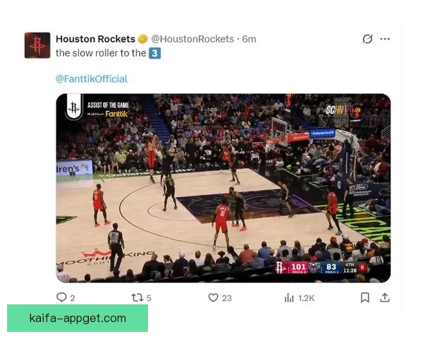 申京轰36+14+7+3+3创历史首人 火箭媒体称其非卖品