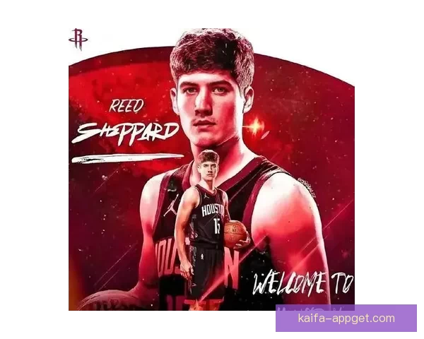 谢泼德单场命中9记三分创生涯新高 火箭首发阵容下取得13胜4负佳绩