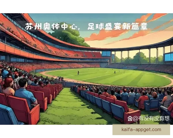 体育竞猜热潮来袭，畅享刺激赛事，赢取丰厚奖品与荣耀称号