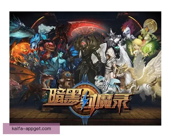 世界杯竞猜游戏平台注册全新上线 邀您参与精彩赛事预测赢丰厚奖励 世界杯竞猜游戏平台注册全新上线 邀您参与精彩赛事预测赢丰厚奖励