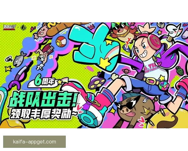 世界杯竞猜游戏平台注册平台全新上线参与即享多重奖励精彩活动等你来挑战 世界杯竞猜游戏平台注册平台全新上线参与即享多重奖励精彩活动等你来挑战