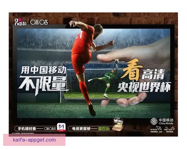 世界杯竞猜比分平台全新体验尽享实时数据与精准预测服务